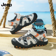 Jeep 吉普 儿童防滑溯溪跑步运动包头凉鞋