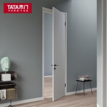 TATA木门全屋定制客厅书房厨房卫生间卧室简约免漆室内木门@061