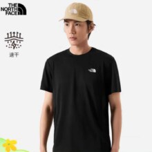 北面（The North Face）速干T恤男 2024新款*2件