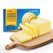 plus会员、需首购:大希地 动物黄油 400g