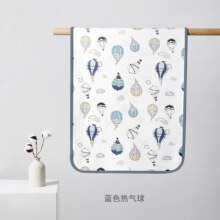 嫚熙（EMXEE）婴儿可水洗隔尿垫 50*70cm