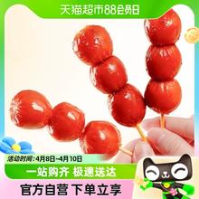 起亮食品 起亮脆骨丸香辣味36g香肠肉肠热狗肠脆皮肠包邮小零食