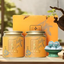 概率券：信仲号 普洱茶小青柑 云南普洱熟普250g*2罐*2件 2020年新会小青柑礼盒
