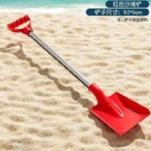 88VIP：超级飞侠 儿童沙滩玩具铲 52cm