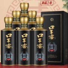 预售、PLUS会员：口子窖 窖藏1998 兼香型白酒 50度 500ml*6瓶 +赠京东年卡