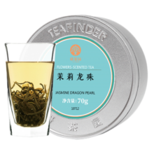 研茶园茶叶新茶 茉莉龙珠70g罐装 花茶花草茶七窨一提浓香型绣球绿茶