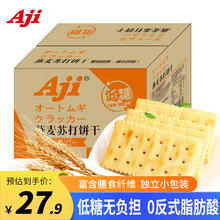 TAETEA 大益 茶叶 经典100普洱生茶 5年陈料精选 100g * 5饼