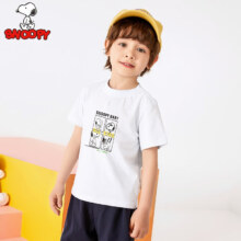PLUS会员：SNOOPY 史努比 儿童纯棉短袖男童T恤 任选3件
