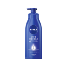 妮维雅（NIVEA）身体乳男/女士 深层保湿润肤乳380ml 缓解干痒长效保湿