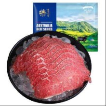 春禾秋牧 澳洲谷饲原切板腱牛排烧烤片 800g