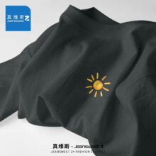 JEANSWEST 真维斯 男士纯棉短袖t恤 3件
