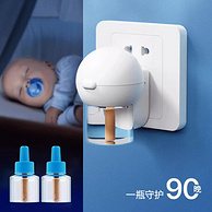 ARS 安速 无味型电热蚊香液 180晚 1器2液