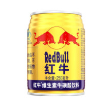 红牛  维生素饮料牛磺咖啡因维生素B250ml*24罐