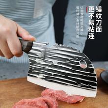 黑盒+签到 希乐锻打斩切鱼头菜刀刀具