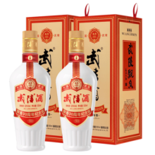 武陵酒 【自饮送礼】飘香30周年纪念版 53°酱香型白酒 大曲坤沙 53度 500mL 2瓶 （对酒装）