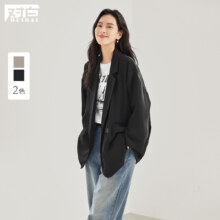 限时最后一天：对白 春装慵懒落肩极简宽松版型九分袖女式西装外套