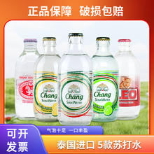 安慕希 伊利安慕希AMX丹东草莓奶昔风味酸奶230g*10瓶/箱普通装/冬日限定混发