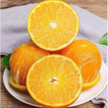 京东百亿补贴:绿鲜森 湖南高山脐橙 5斤 单果130g起