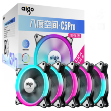爱国者（aigo） 八度空间C5pro ARGB 12CM电脑机箱风扇 5只装套装 标配控制器