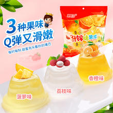 迪怩司 什锦味果冻370g*5袋婚庆喜糖儿童零食水果味0脂临期零食