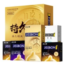 88VIP:杰士邦 黄金持久 零感超薄安全套 延时套14只（黄金持久6 只超凡持久颗粒2只 超凡持久1*2 沁润4只）