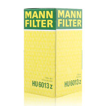 曼牌滤清器 曼牌（MANNFILTER）机油滤清器机油滤芯机滤HU6002zM途观L迈腾帕萨特高尔夫7速派奥迪