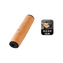 蕾恩宝 高级洗车毛巾 30cm*30cm 1条装