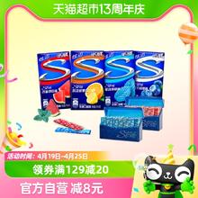 88VIP会员：Stride 炫迈 包邮炫迈混合口味无糖薄荷口香糖28片*4盒装休闲糖果零食清新口气