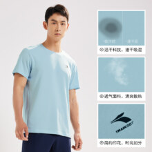 361° 男式运动T恤 652324112V