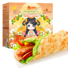 俏侬 手抓饼南瓜味2000g 20片 火腿烤肠伴侣  开学季 学生早餐健康