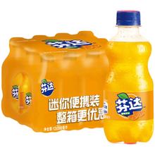 可口可乐 包邮可口可乐碳酸饮料小瓶装汽水300mlX6瓶好喝的雪碧芬达N 1件装