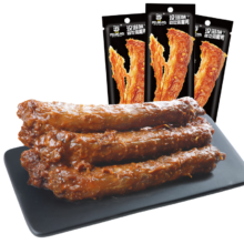 ZHOU HEI YA 周黑鸭 香辣味鸭脖  40g（任选14件）