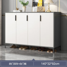 锦需家用轻奢鞋柜门口外简约现代大容量门厅收纳储物柜阳台经济置物柜 【四门款】140-32-92深灰+白门板