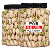 plus会员、京东百亿补贴:春江月开心果  【精品特大颗粒】500g*1罐
