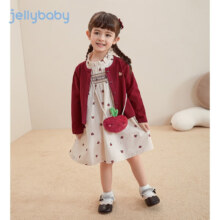 JELLYBABY 杰里贝比 女童长袖连衣裙开衫两套装