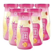 京荟堂 鲜炖银耳 红枣味198g*6瓶