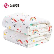洁丽雅 儿童纯棉6层纱布浴巾