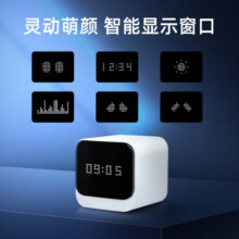 当贝 超级电视盒子MAX1 8K超清智能网络机顶盒 WiFi6 千兆网口 6+64G超大运存 点阵屏 MAX1