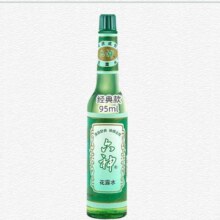 再补券、PLUS会员：六神 经典花露水95ml*1