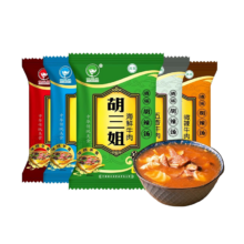 plus会员、概率券：胡三姐胡辣汤 海鲜/香辣 牛肉味300g