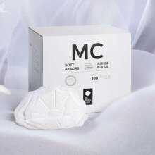 babycare 防溢乳垫 100片
