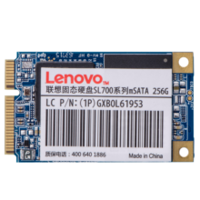 联想（Lenovo) 256GB SSD固态硬盘mSATA接口 SL700固态宝系列