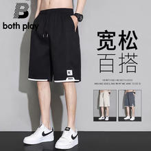 BOTH PLAY短裤男士潮牌夏季直筒百搭薄款冰丝宽松休闲运动五分裤