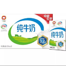 再补券、88VIP、限地区：伊利 无菌砖纯牛奶250ml*21盒/整箱