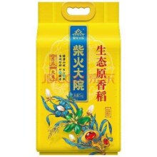 京东百亿补贴：柴火大院  生态原香稻 5kg (东北大米 十斤)