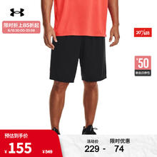 安德玛 UNDERARMOUR）春夏Tech男子训练运动短裤1376943 黑色001 M