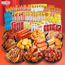 临期品：盐津铺子 零食大礼包 240g  拍4件
