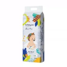 88VIP：babycare Airpro 系列纸尿裤 M50片/L40/XL36片*4包装