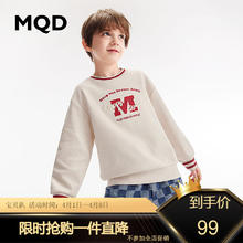 MQD 马骑顿 童装男大童圆领卫衣 米白 140cm