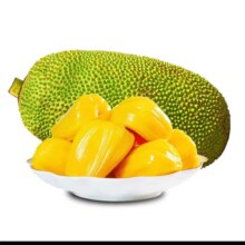 美得乐 海南黄肉菠萝 10-15斤